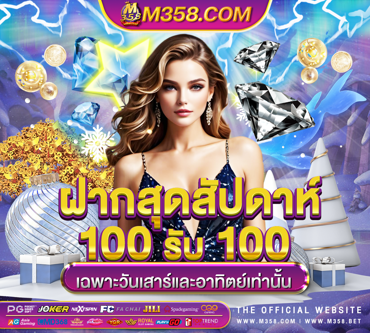 ufa888 ทางเขา sbobetทุก ว ธ โหลด แอพ ufabet